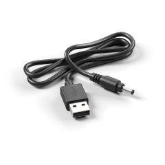 39927-001 USB-Kabel für lokalen PMR 446