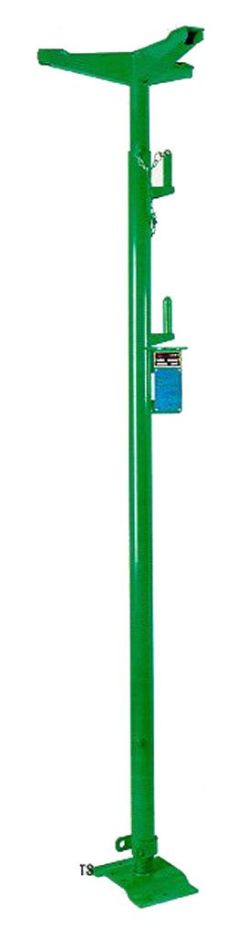 Imer 1199120A Stütze TR225 und ES150